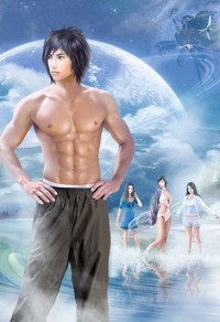 快穿:危险,我家宿主是渣男克星