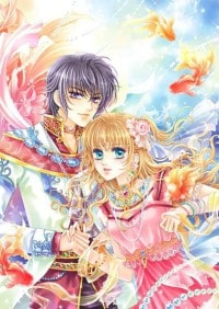 絕世神通