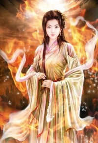 自帶詛咒技能